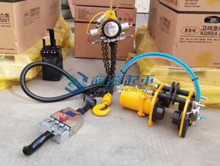 韩国KHC运行式气动葫芦搭配运行小车