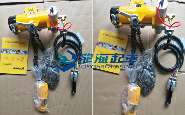 KHC固定式气动葫芦