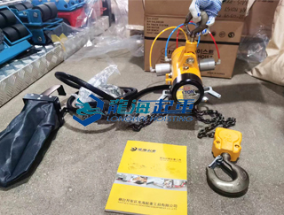 KHC气动葫芦配件铜合金吊钩实拍（四）
