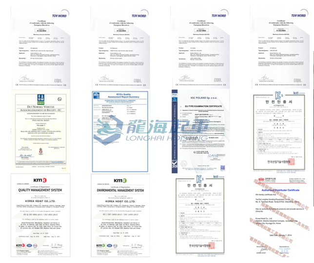 气动葫芦安全性能全解析：从ATEX认证到五大安全装置