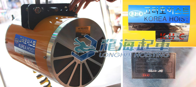 KHC气动平衡器产品标识